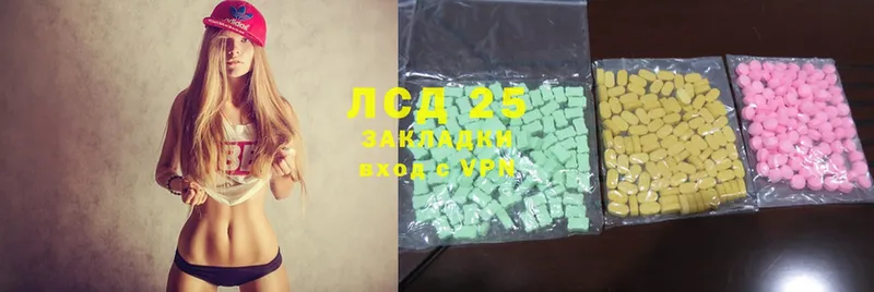 Сколько стоит Алупка APVP  ГАШИШ  Марихуана  Cocaine 