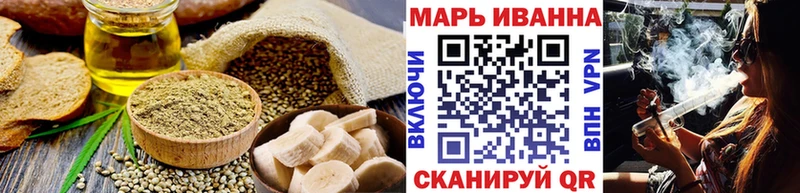 kraken ссылки  Алупка  Печенье с ТГК марихуана  магазин   