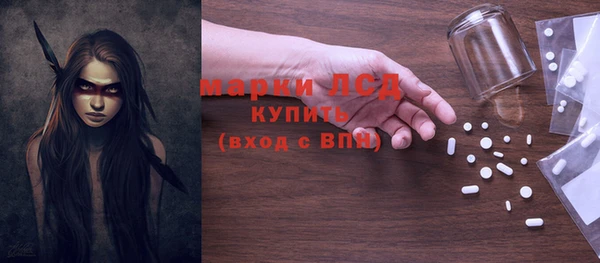 хмурый Нязепетровск