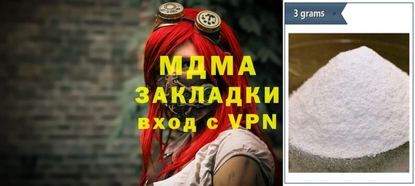 амфетамин Нягань