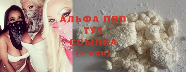 амфетамин Нягань