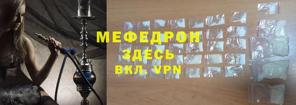 кокаин премиум Остров