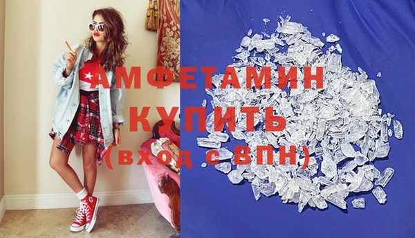 кокаин премиум Остров
