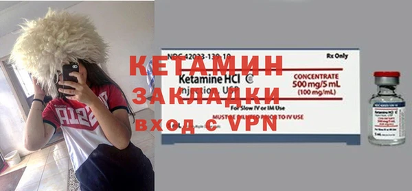 кокаин премиум Остров