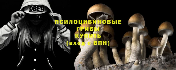 амфетамин Нягань