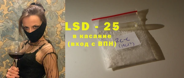 хмурый Нязепетровск