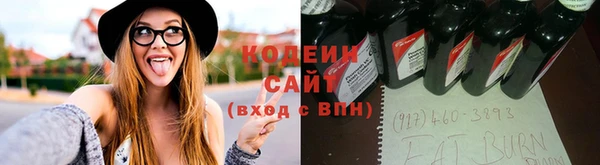 кокаин премиум Остров