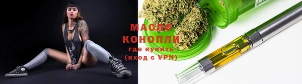 кокаин премиум Остров