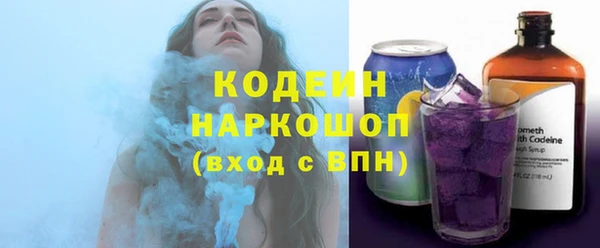 хмурый Нязепетровск