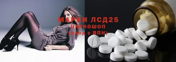 кокаин премиум Остров