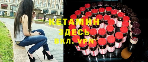 хмурый Нязепетровск