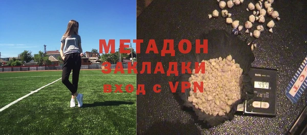 хмурый Нязепетровск