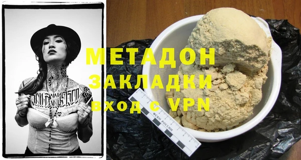 кокаин премиум Остров