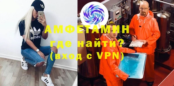 мдма Няндома