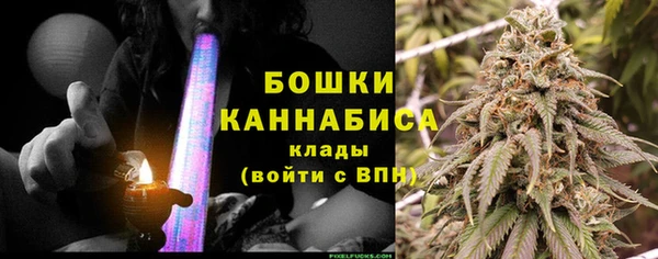 амфетамин Нягань