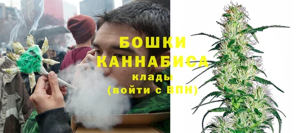 хмурый Нязепетровск
