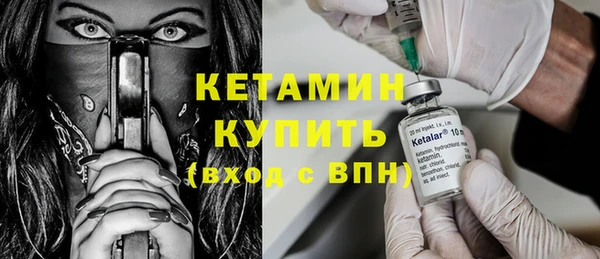 хмурый Нязепетровск