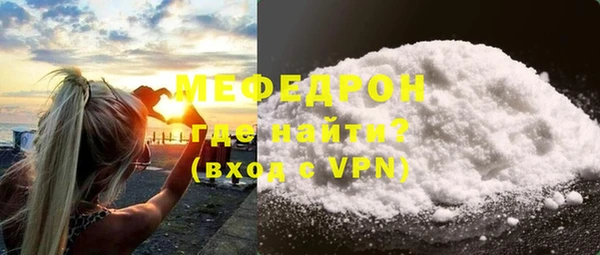 хмурый Нязепетровск