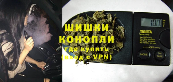 кокаин премиум Остров