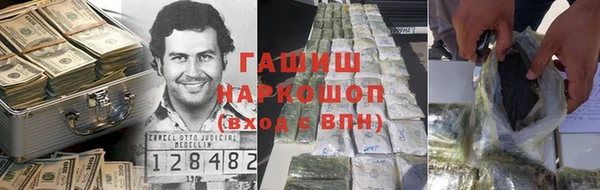 хмурый Нязепетровск