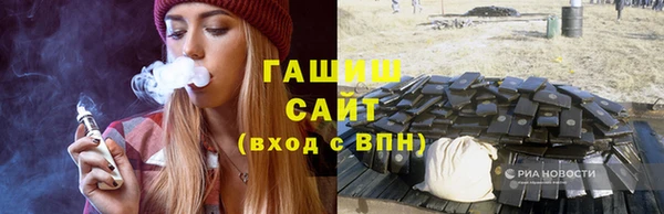 мдма Няндома