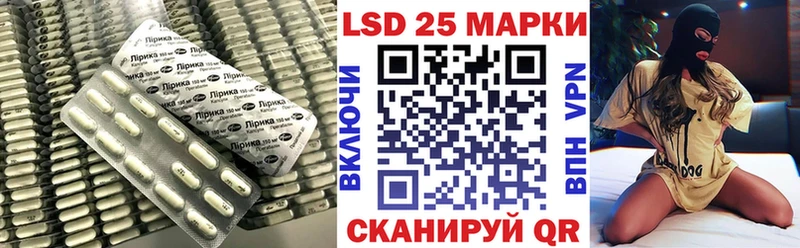 дарнет шоп  Алупка  мега как зайти  ЛСД экстази кислота 