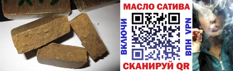 ТГК концентрат Алупка