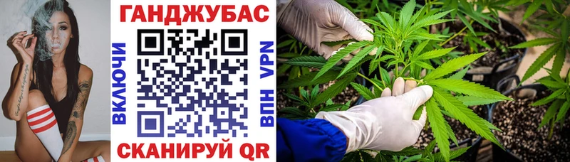 Бошки марихуана THC 21%  Алупка 